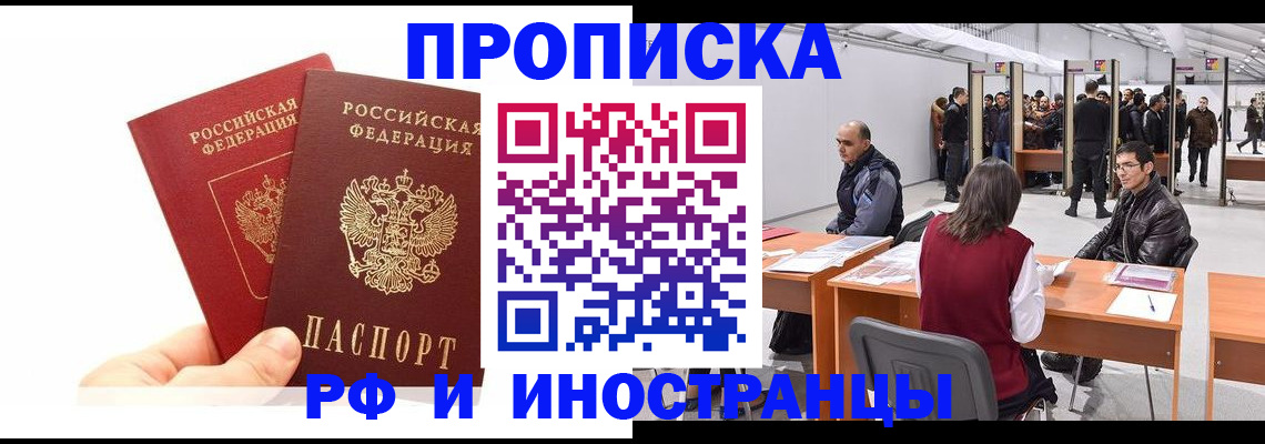 форма 3 в Гатчине